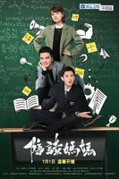 《陪读妈妈》电视剧免费在线观看完整版_第22集_高清