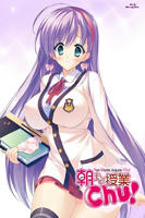 《授课到天亮Chu!》全集高清在线观看_授课到天亮Chu!免费观看
